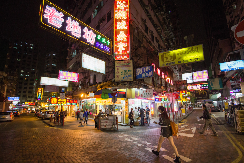 Hong Kong Street Scene