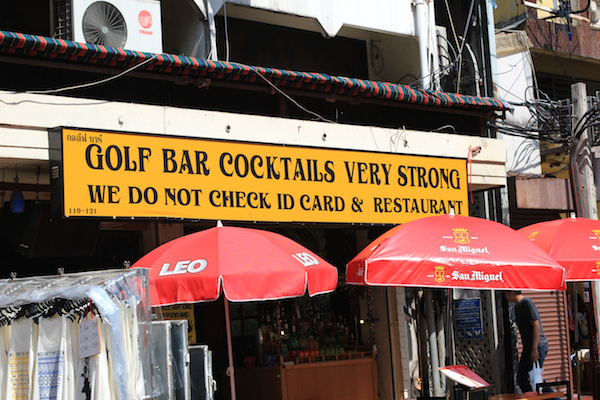 NO ID bar in Bangkok