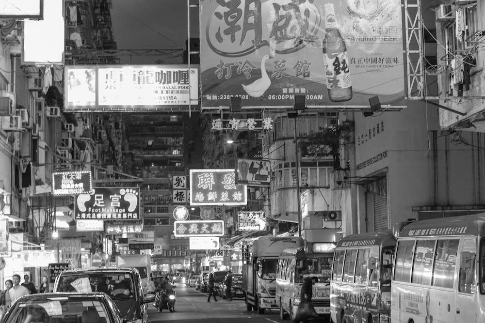 Classic Kowloon black and white