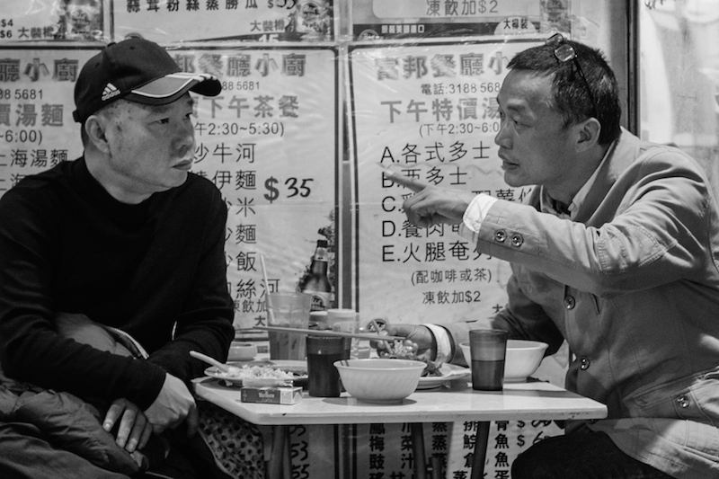 Hong Kong men at night