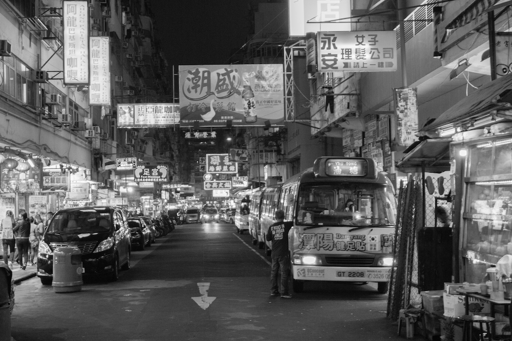Kowloon streets red light district
