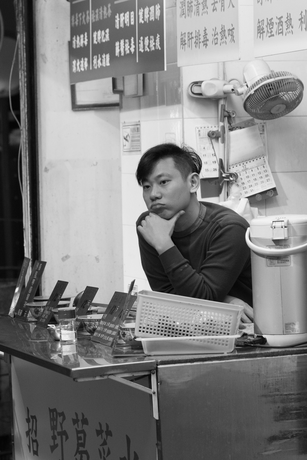 Pensive shop keeper 