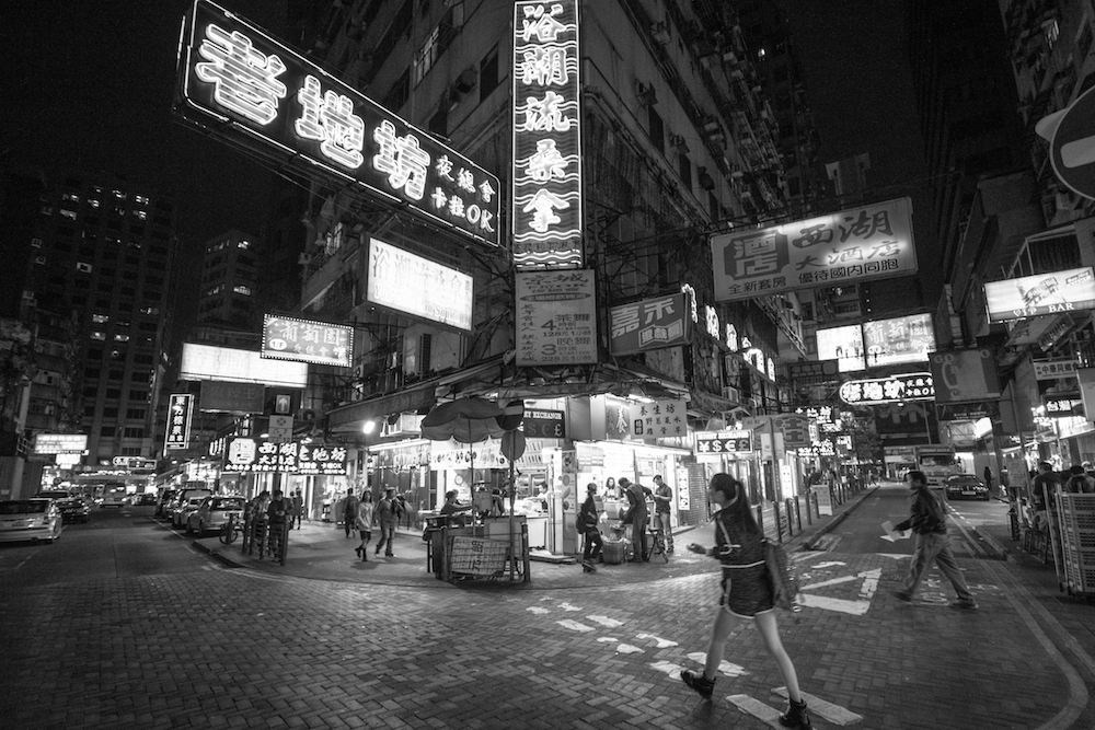 Kowloon at night