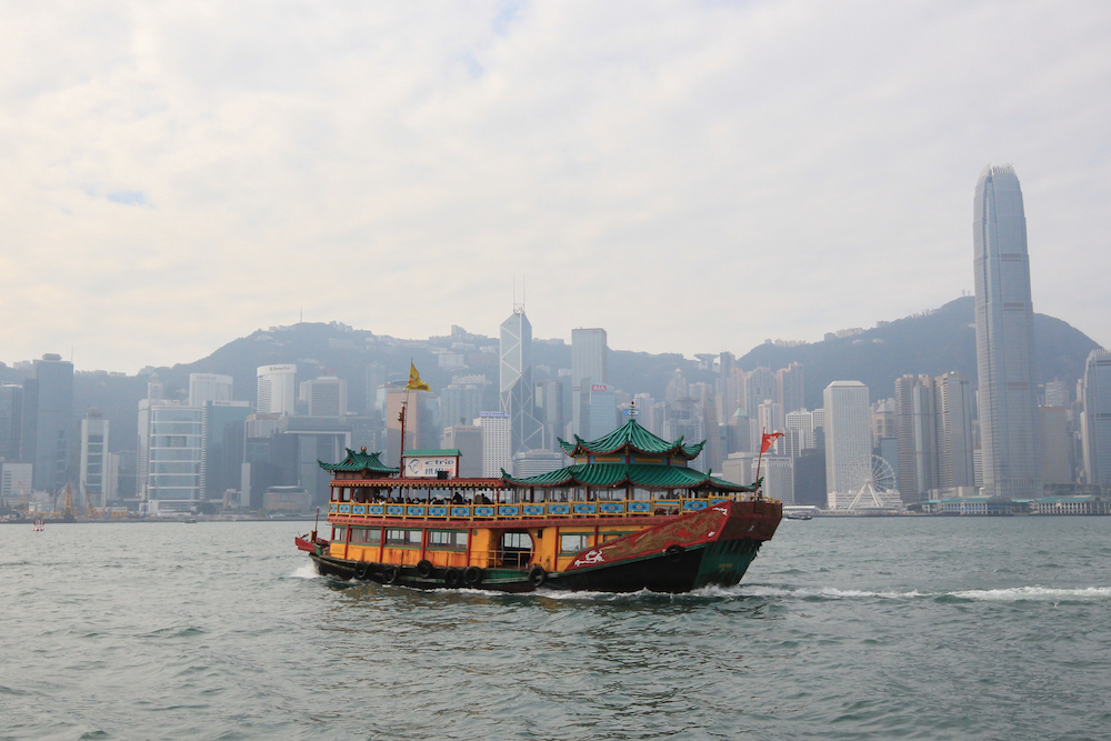 Ferry to Hong Kong Island