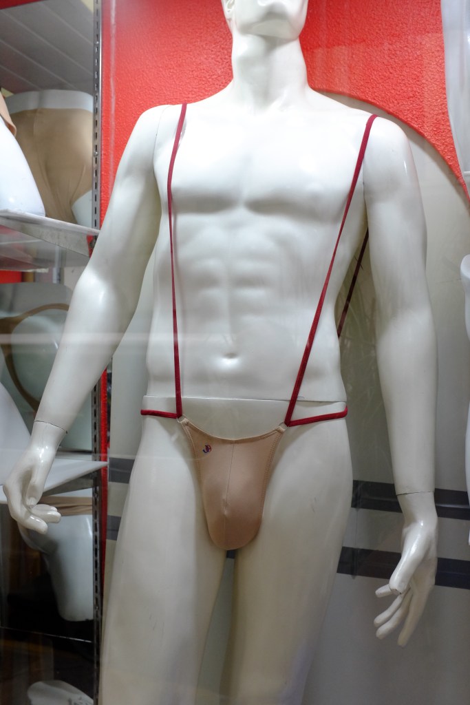 Man thong Mexico CIty