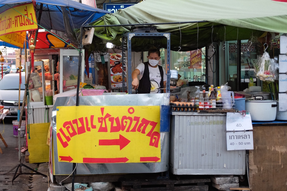 Thai street food