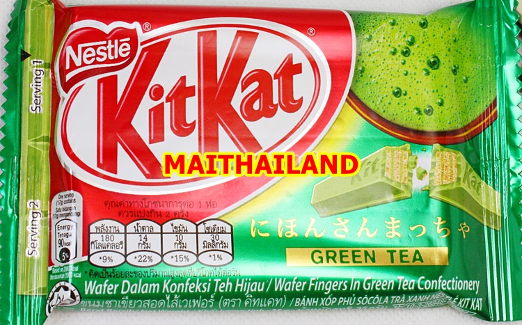 Green tea flavored kit kat thai