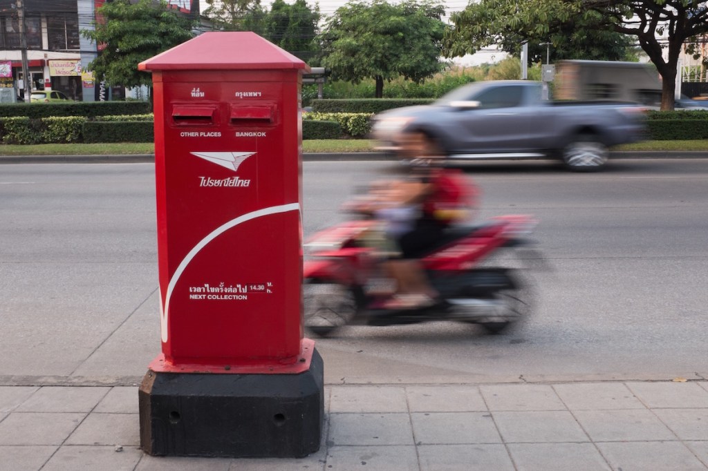 Post Office Box Bangkok