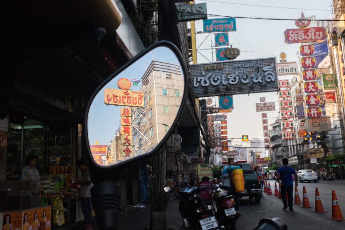 Chinatown reflection.