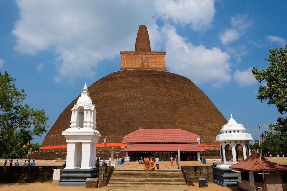 Anuradhapura Stupa