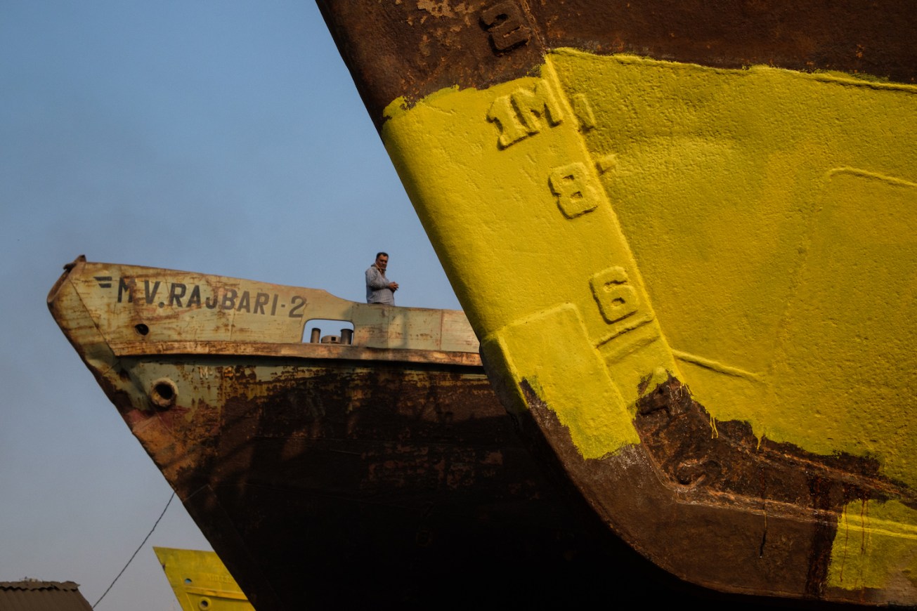 Dhaka Shipyards