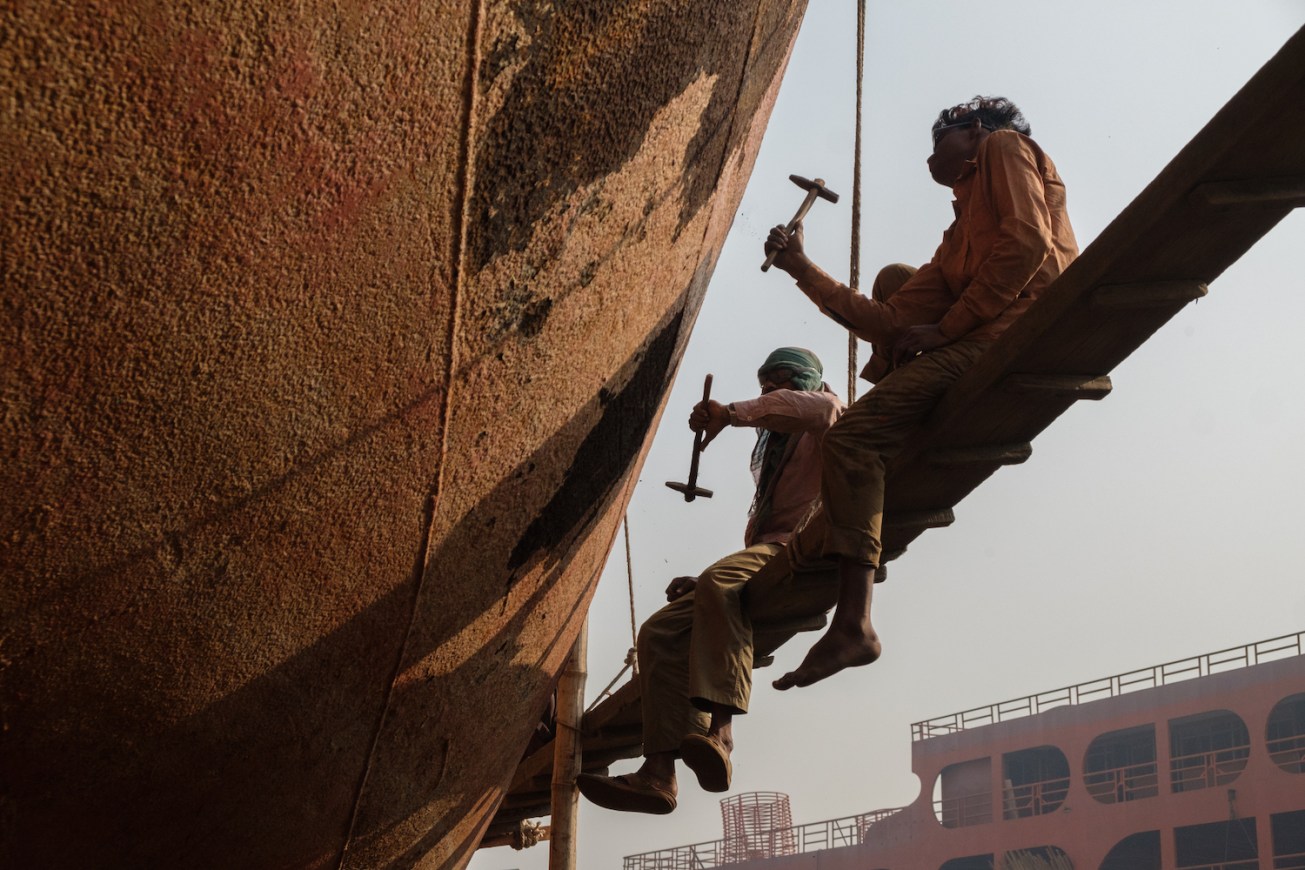 Dhaka Shipyards