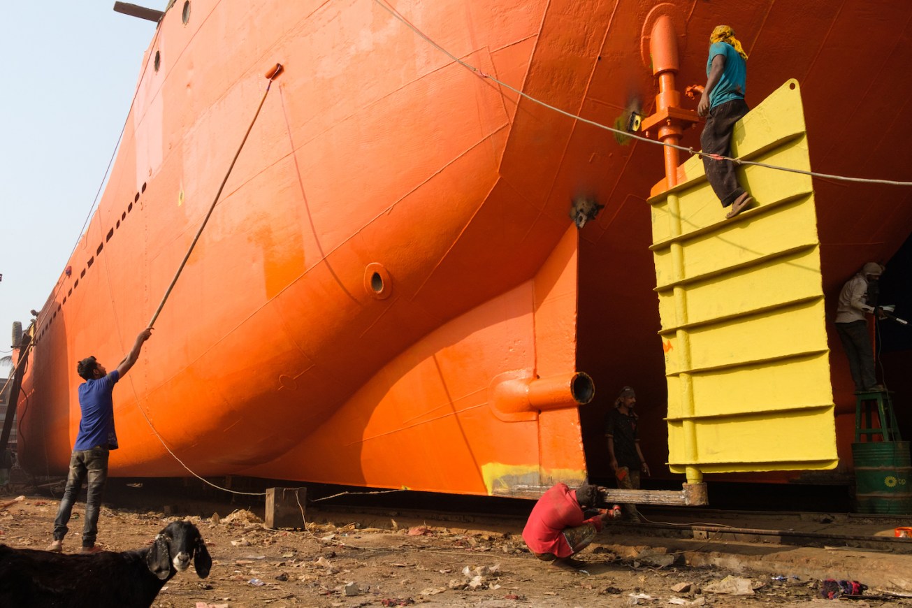 Dhaka Shipyards