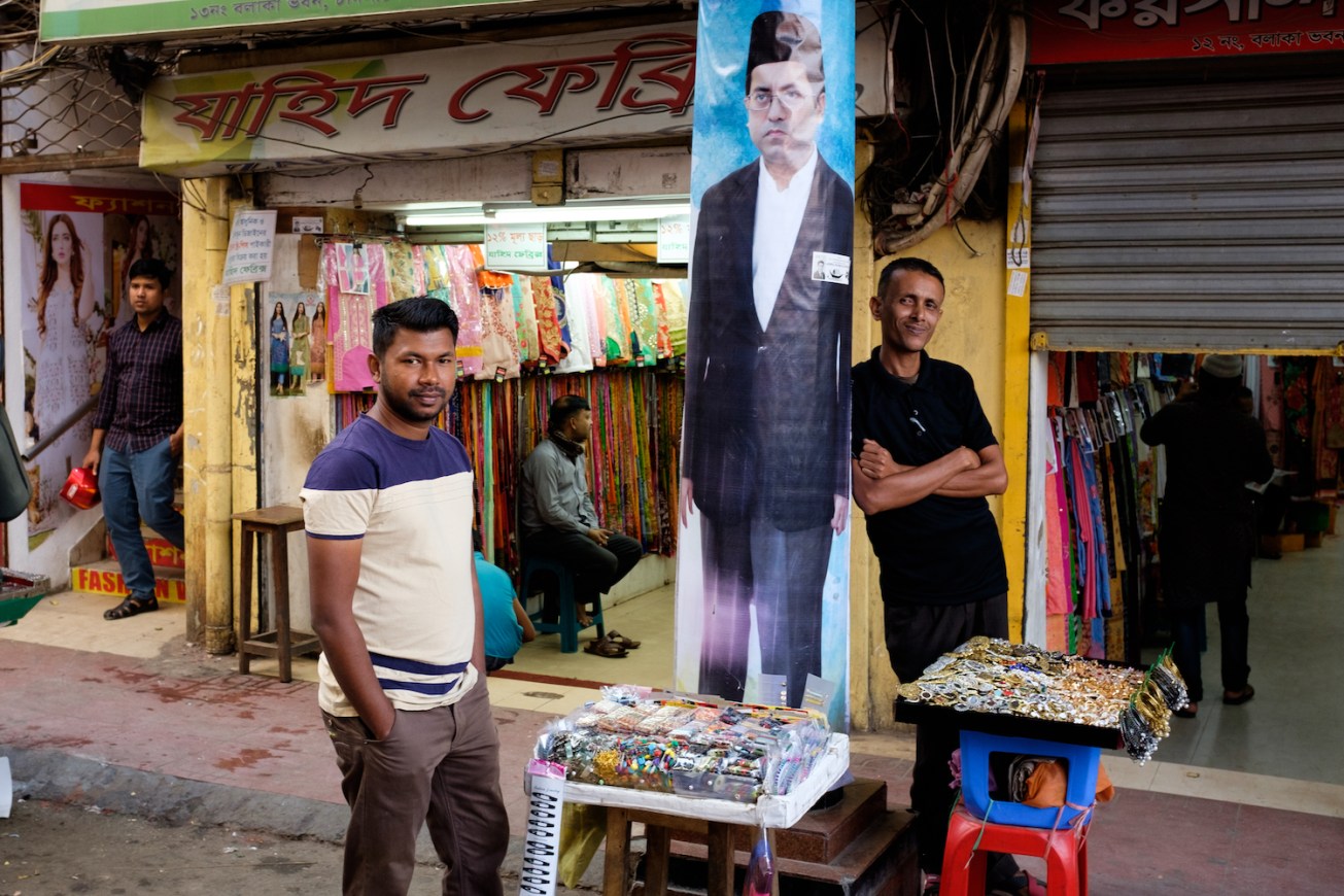 Dhaka Bangladesh Street Photography