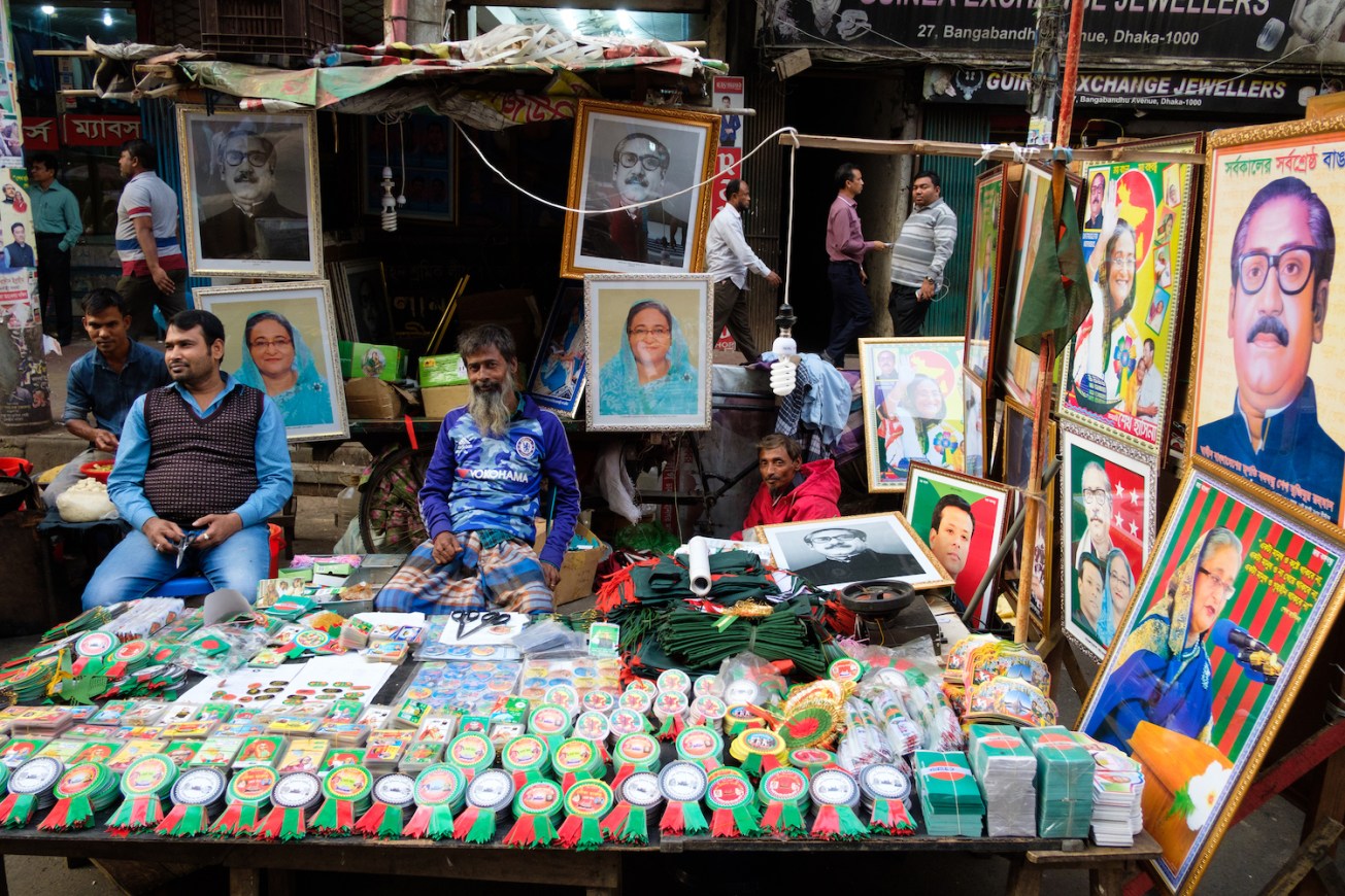Dhaka Bangladesh Street Photography