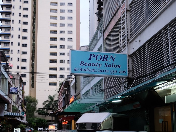 Porn beauty salon