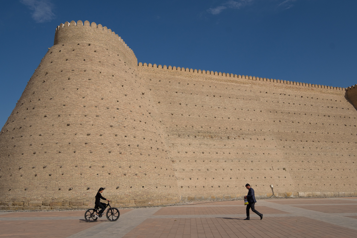 The Ark Bukhara