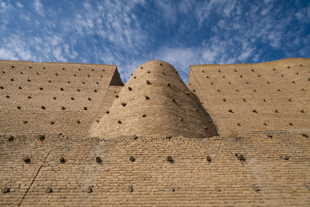 The Ark Bukhara
