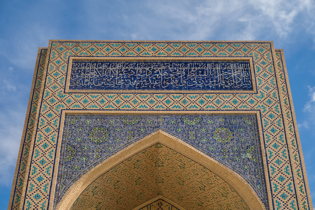 Uzbekistan Street Photography