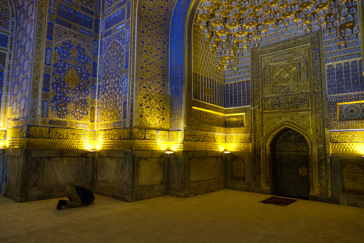 Tillya-Kori Madrasah