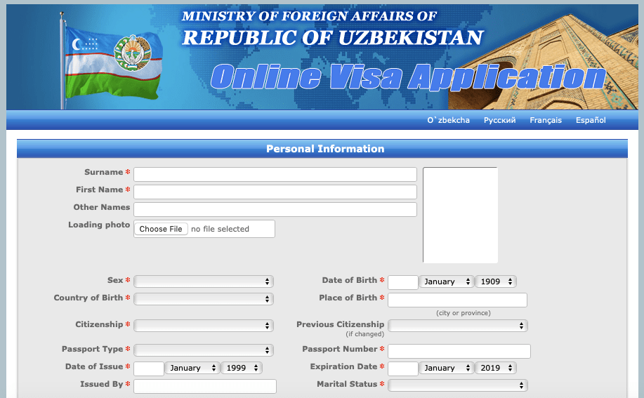 Uzbek online visa